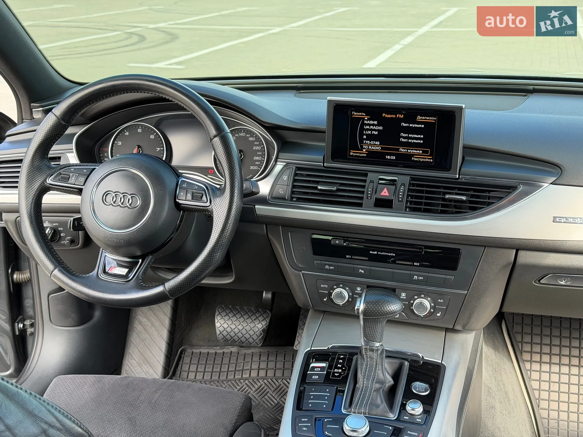 2013 Audi A6 - мініатюра 24