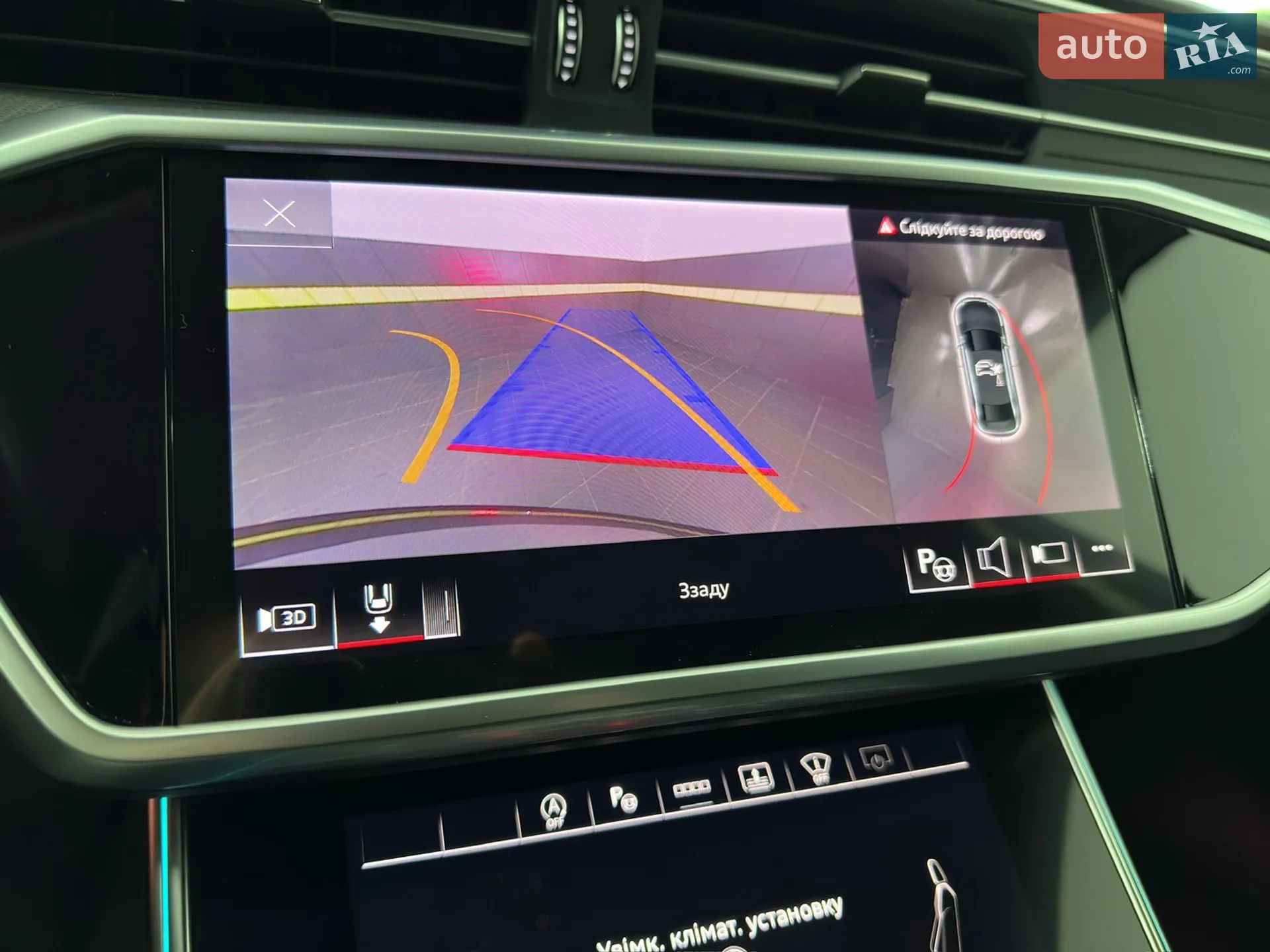 2022 Audi A6 - мініатюра 93