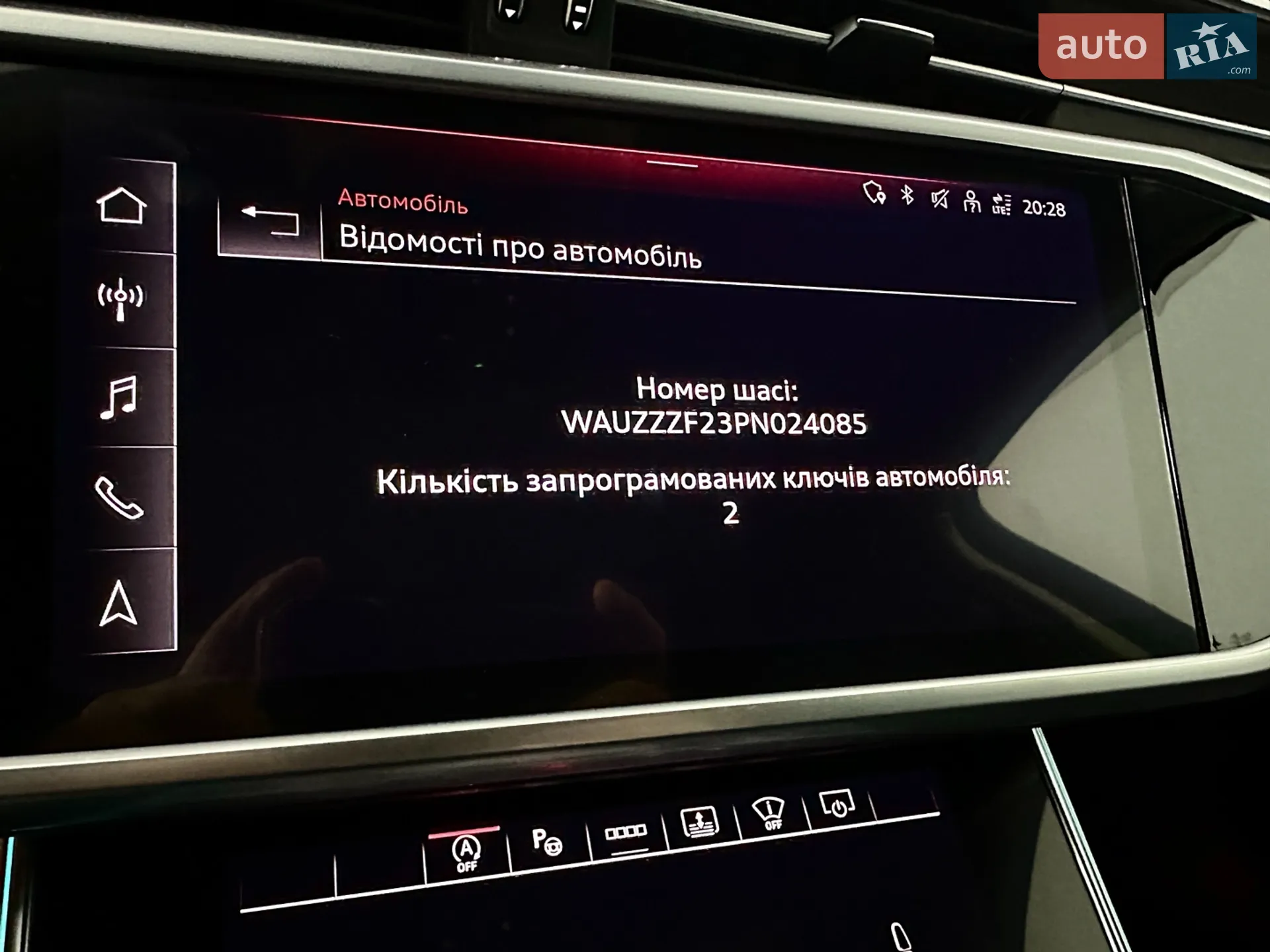 2022 Audi A6 - мініатюра 99