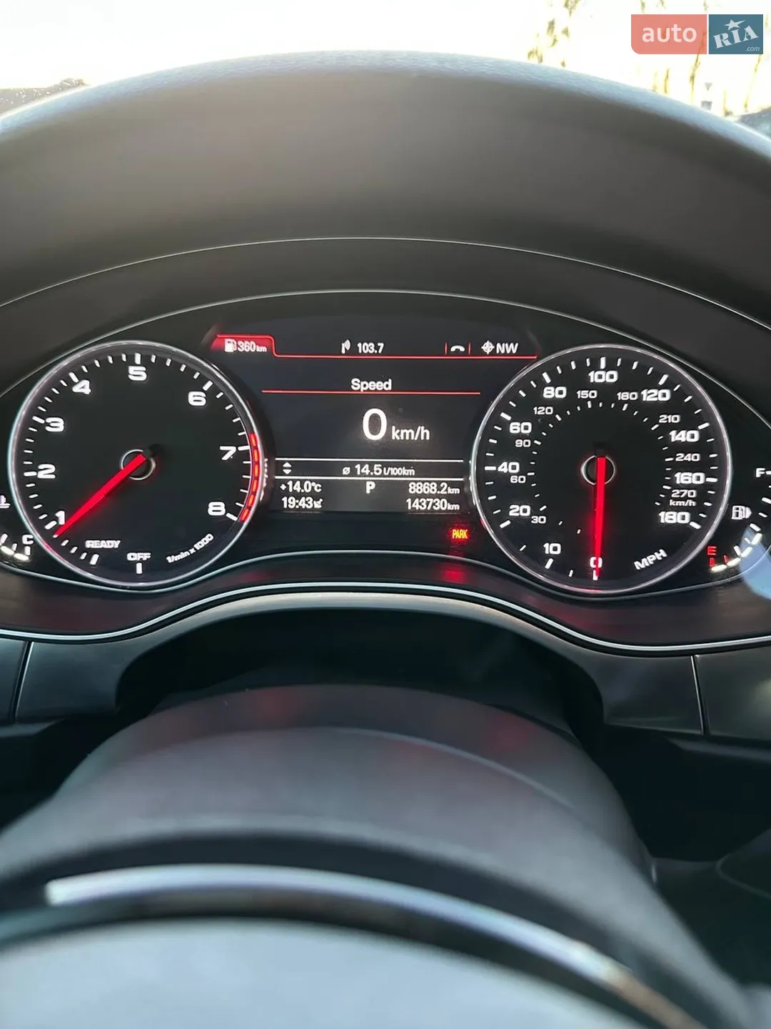 2015 Audi A6 - мініатюра 12