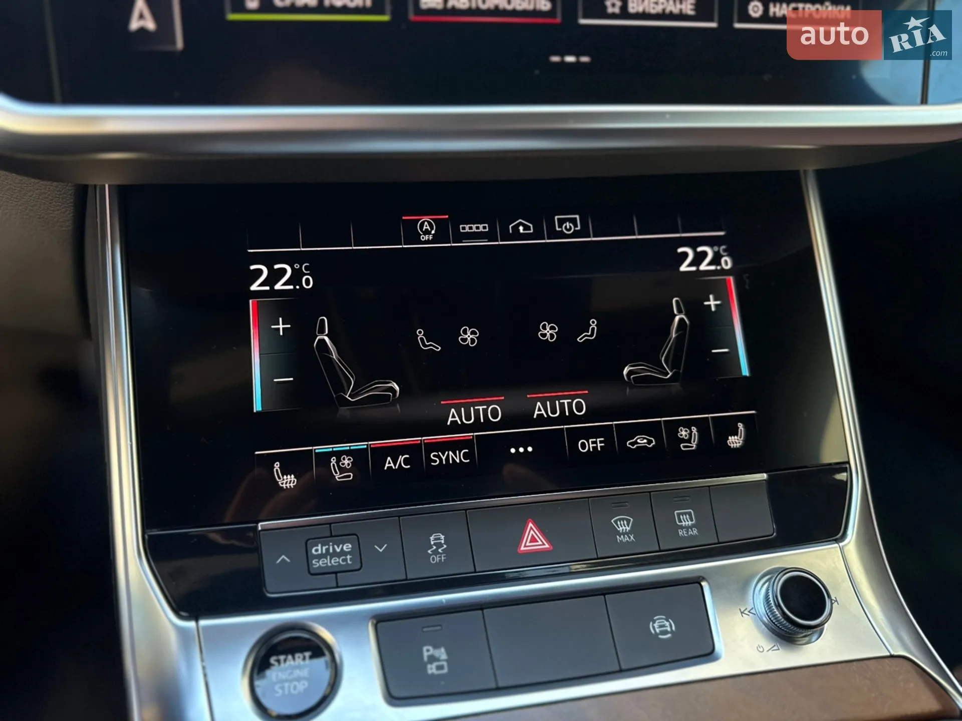 2023 Audi A6 - мініатюра 35