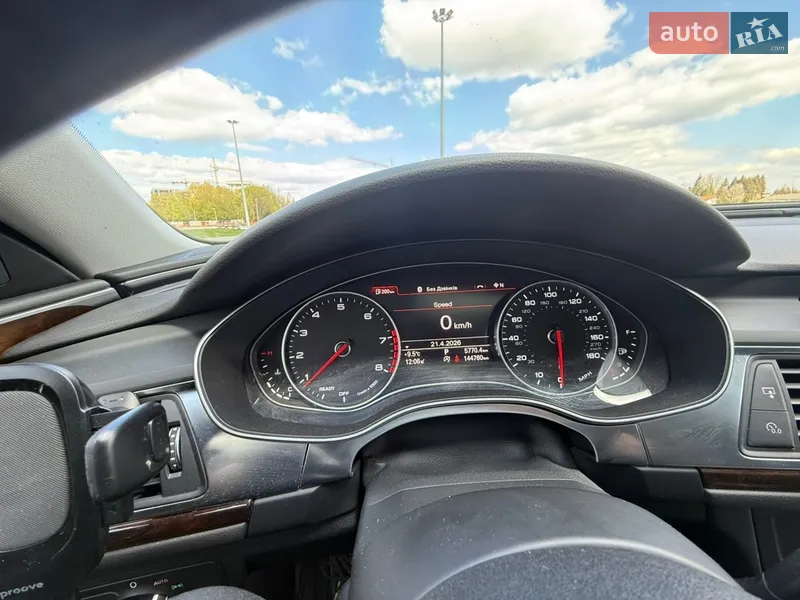 Audi A6 2015 VIN WAUGFAFC8GN007650 фото оголошення 42 з 89