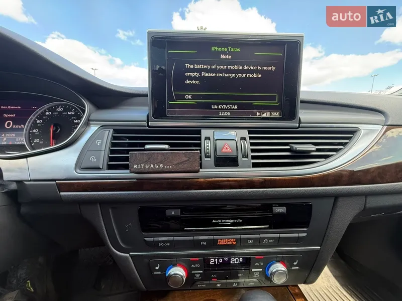 Audi A6 2015 VIN WAUGFAFC8GN007650 фото оголошення 43 з 89