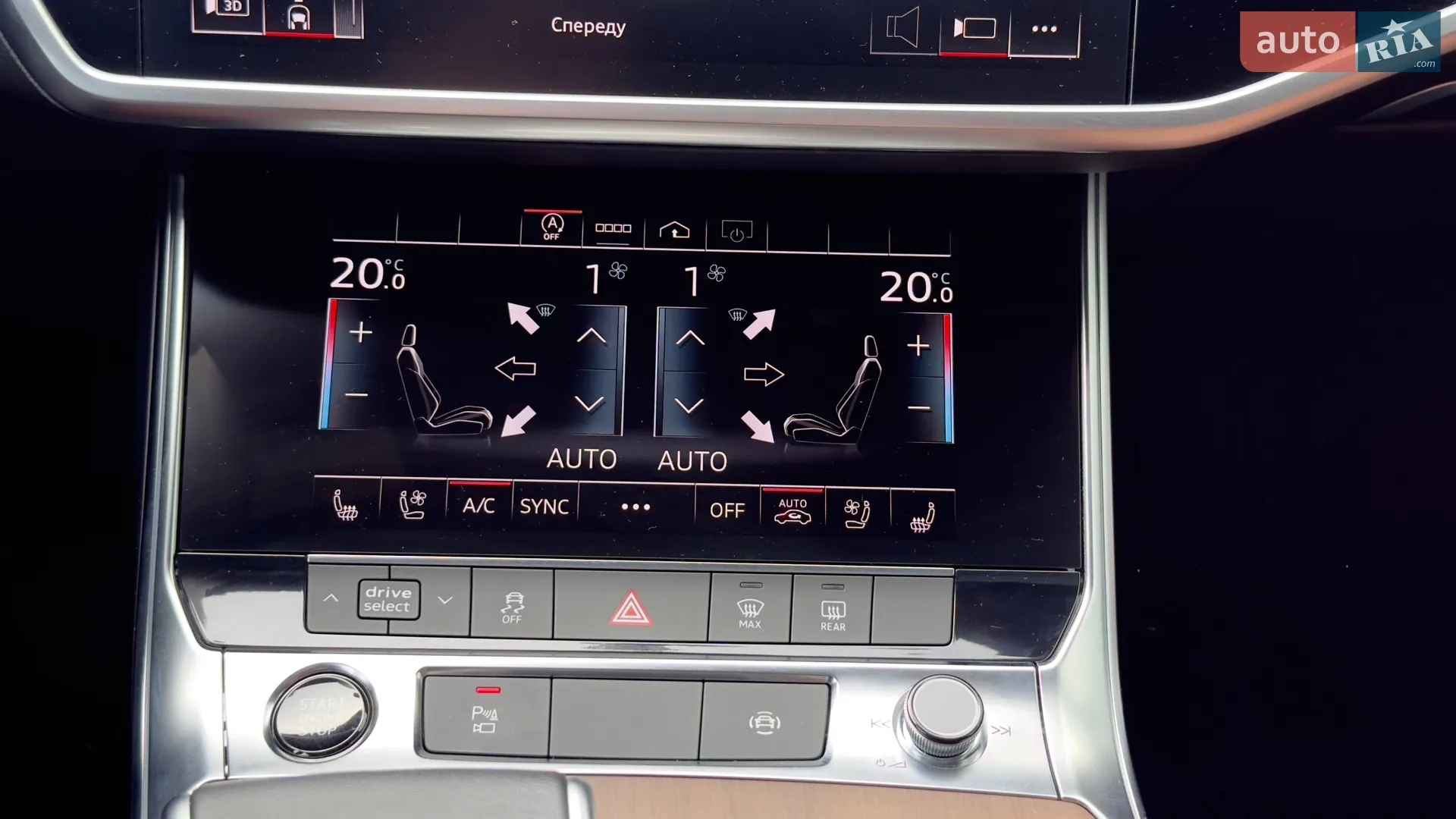 2023 Audi A6 - мініатюра 18