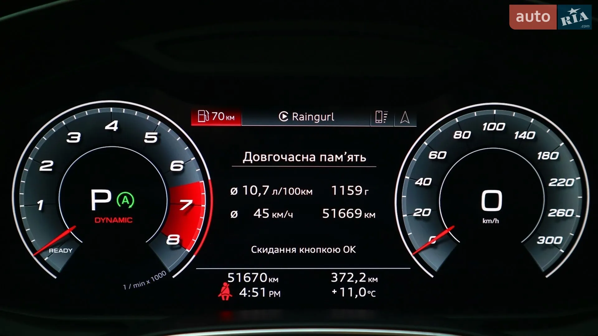 2020 Audi A6 - мініатюра 12