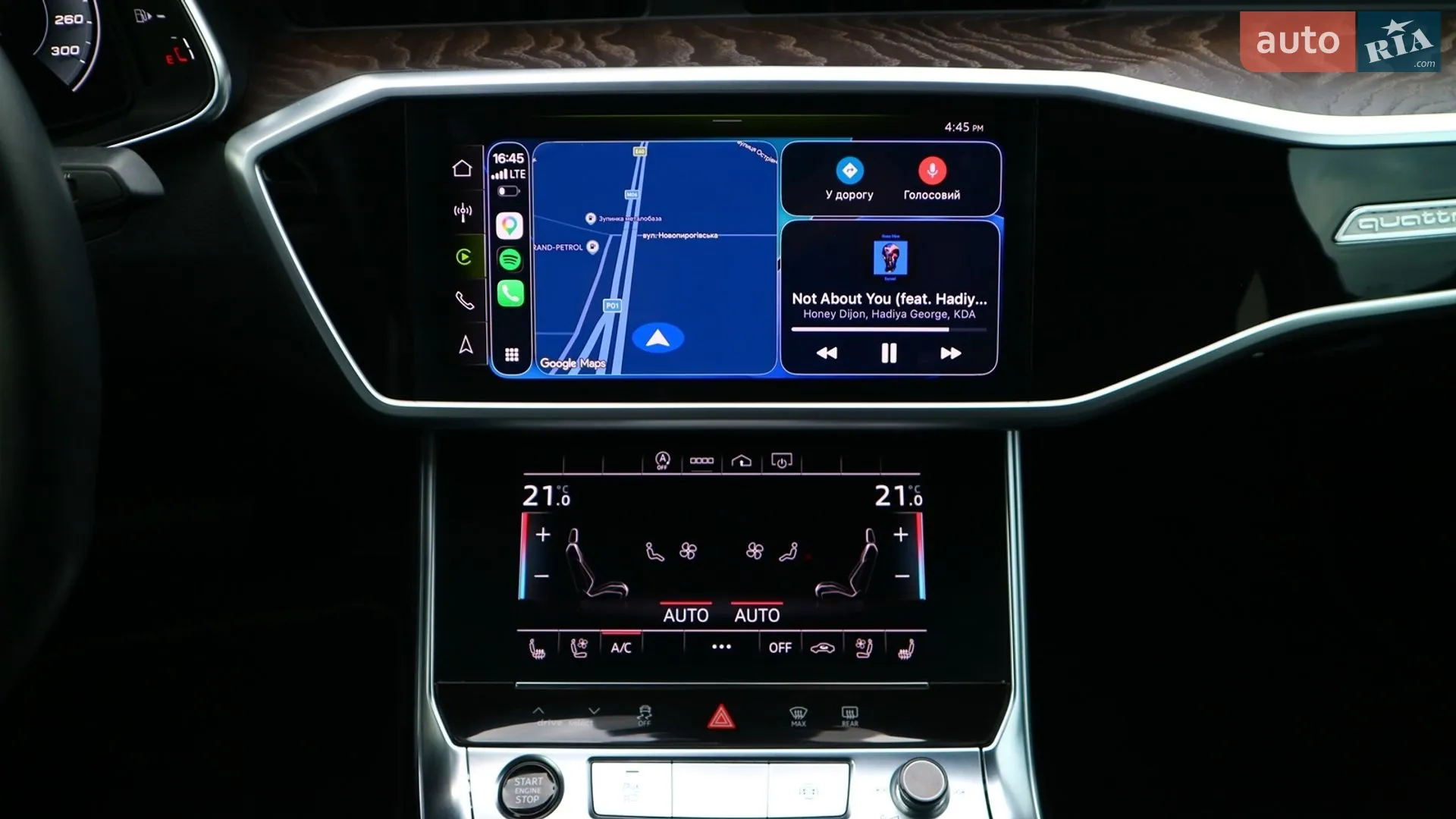 2020 Audi A6 - мініатюра 19