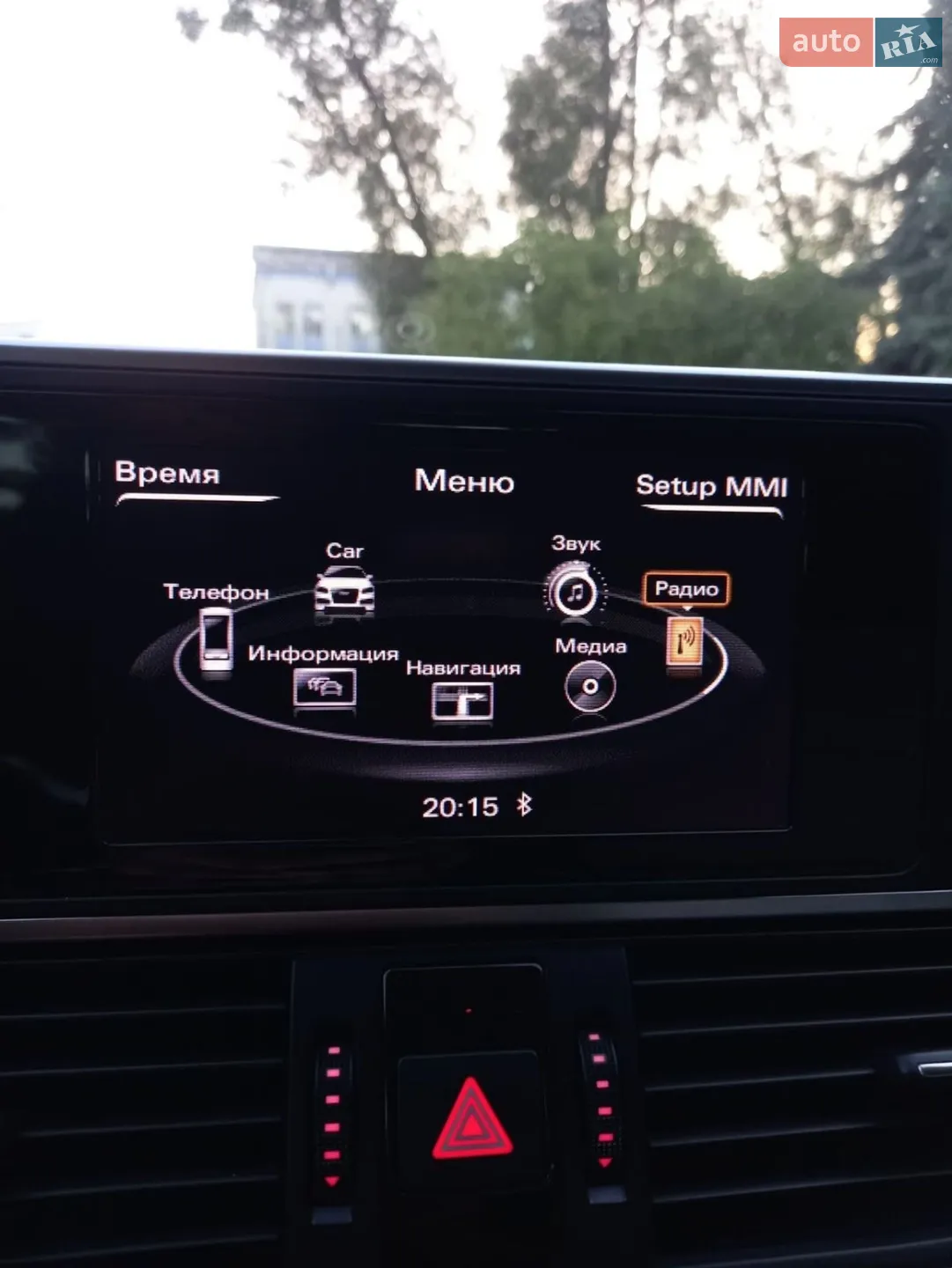 2013 Audi A6 - мініатюра 31