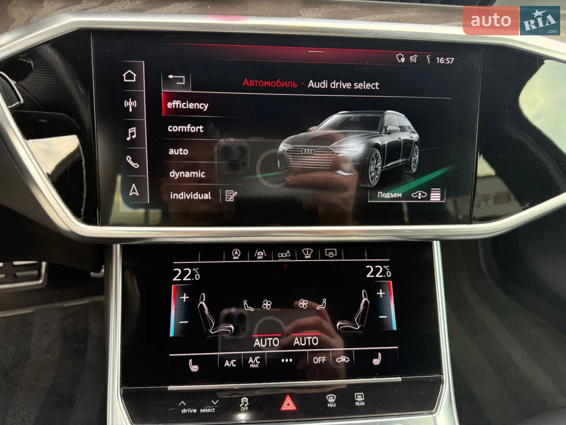 2019 Audi A6 - мініатюра 11