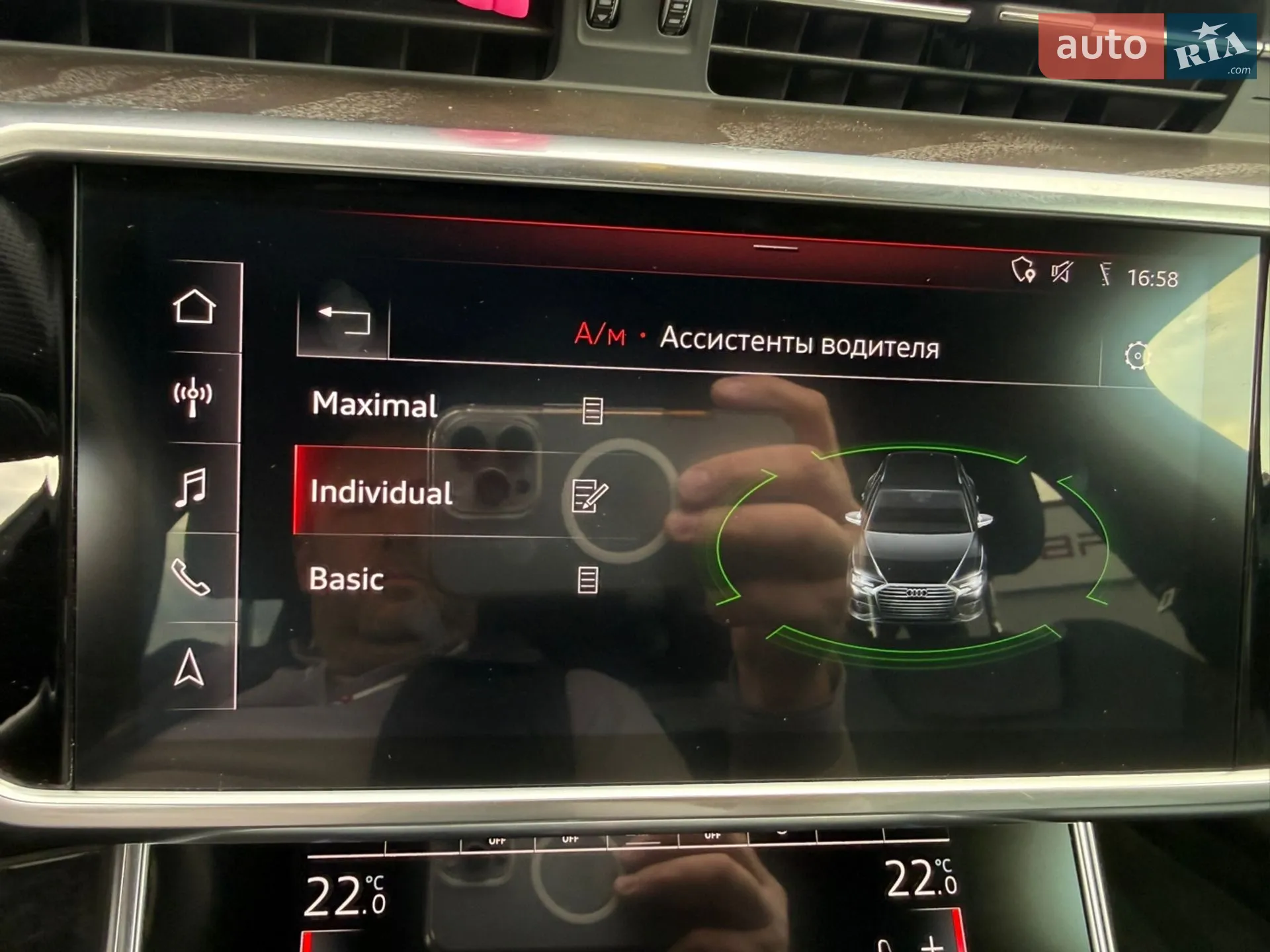 2019 Audi A6 - мініатюра 16