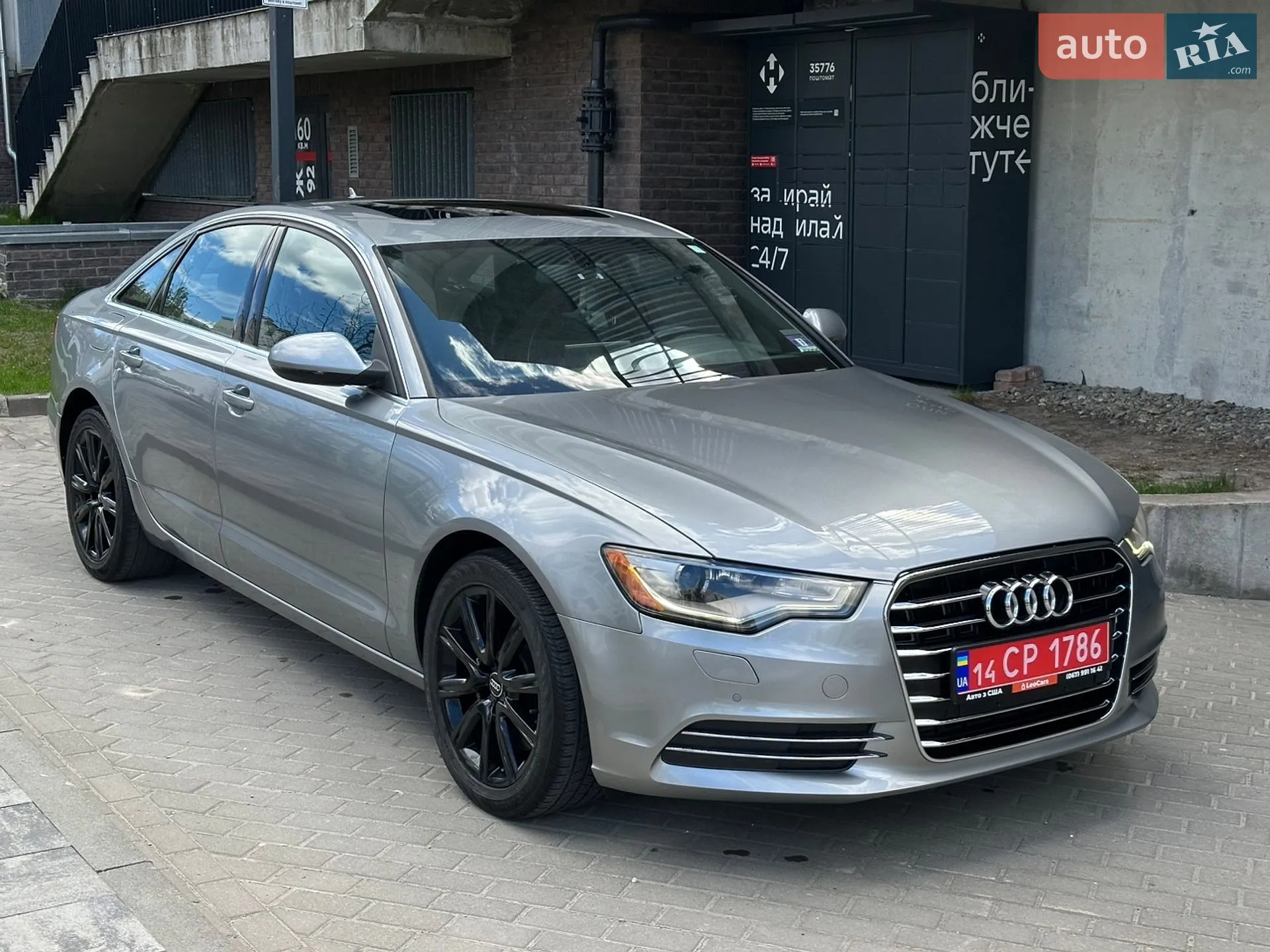 2013 Audi A6 - мініатюра 4