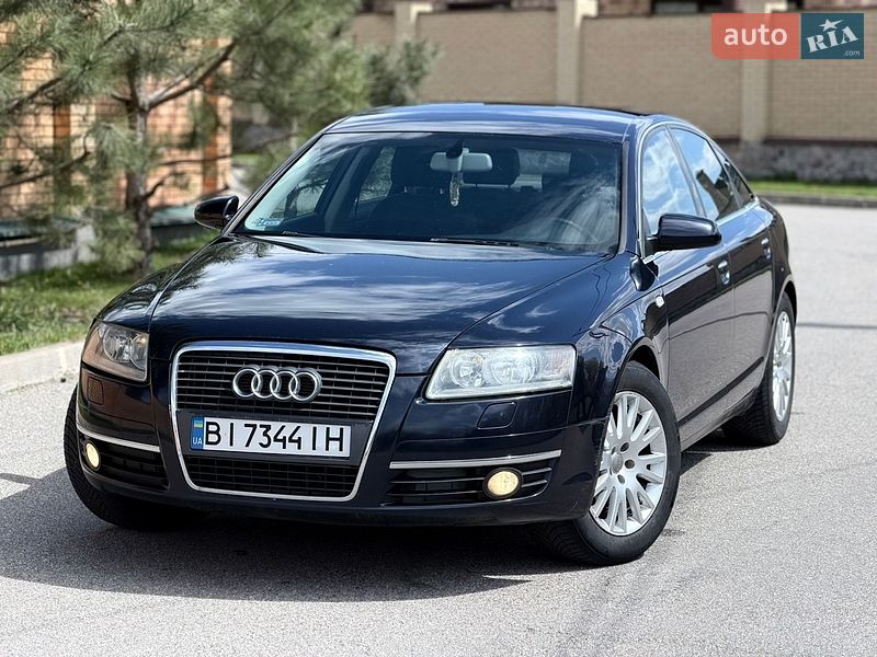 2008 Audi A6, VIN WAUZZZ4F48N142329:plate — фото 1 (autoria)