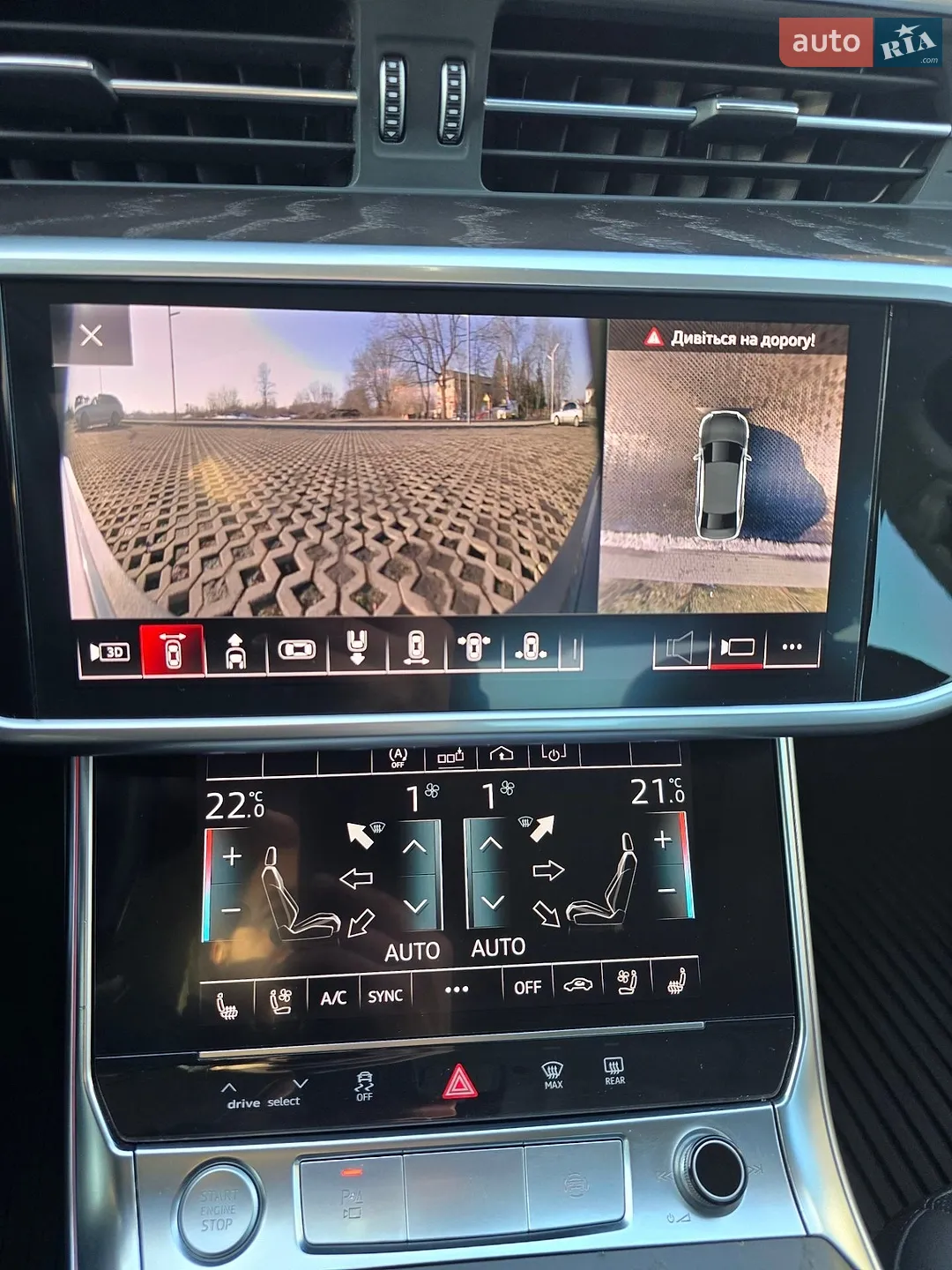 2020 Audi A6 - мініатюра 59