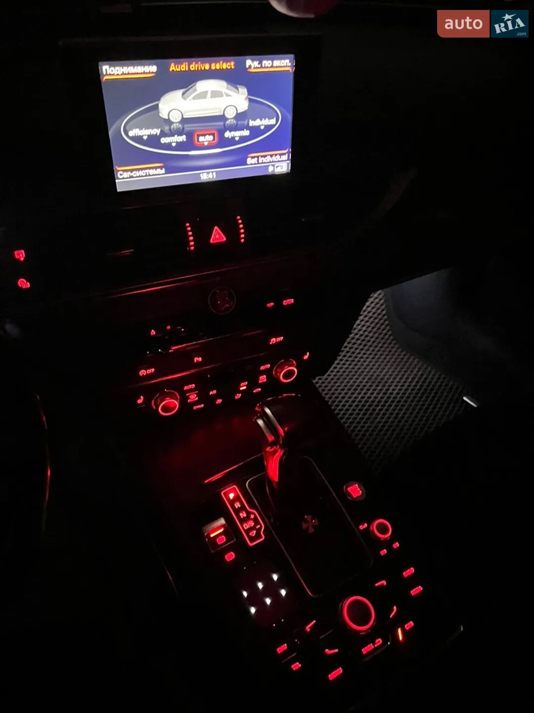 2012 Audi A6 - мініатюра 46