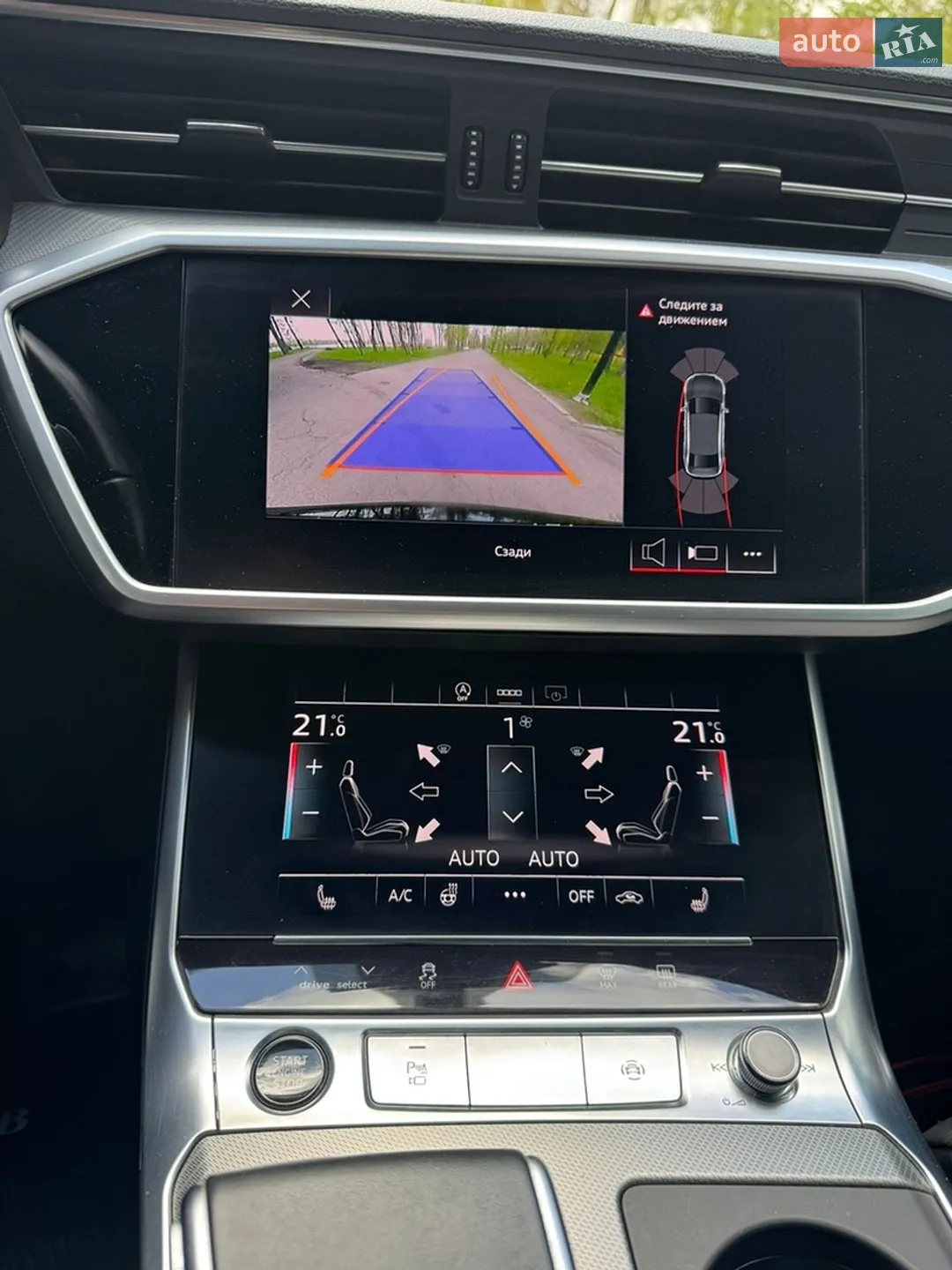 2021 Audi A6 - мініатюра 132