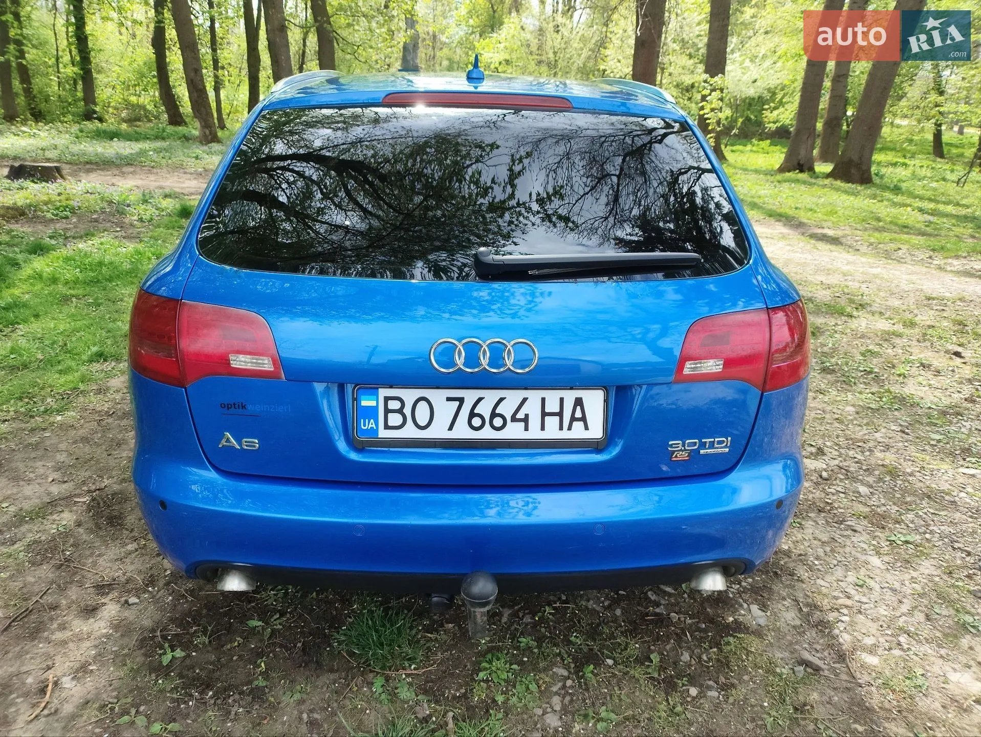 Audi A6 2005 VIN WAUZZZ4F16N039379 фото оголошення 5 з 20