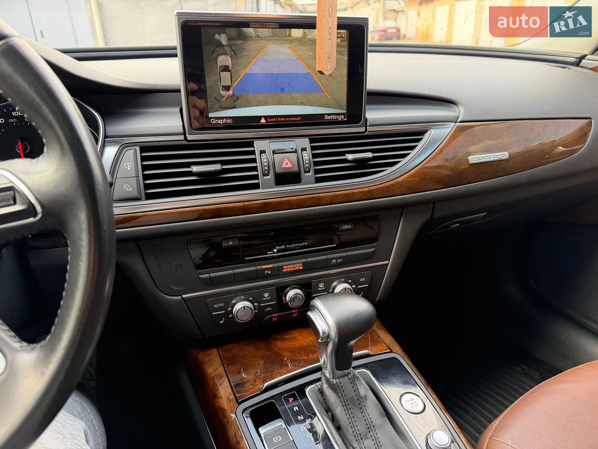 2014 Audi A6 - мініатюра 33