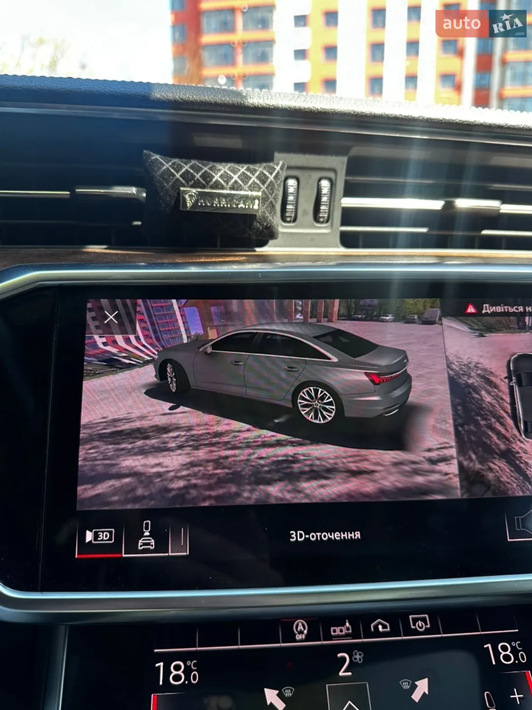 2019 Audi A6 - мініатюра 29