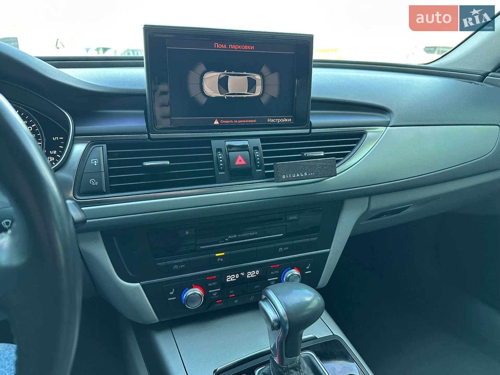 2013 Audi A6 - мініатюра 17