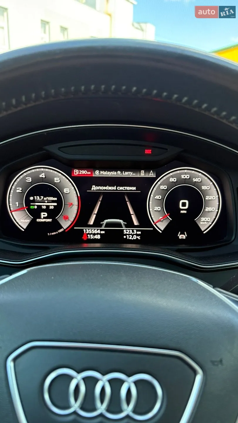 2018 Audi A6 - мініатюра 12