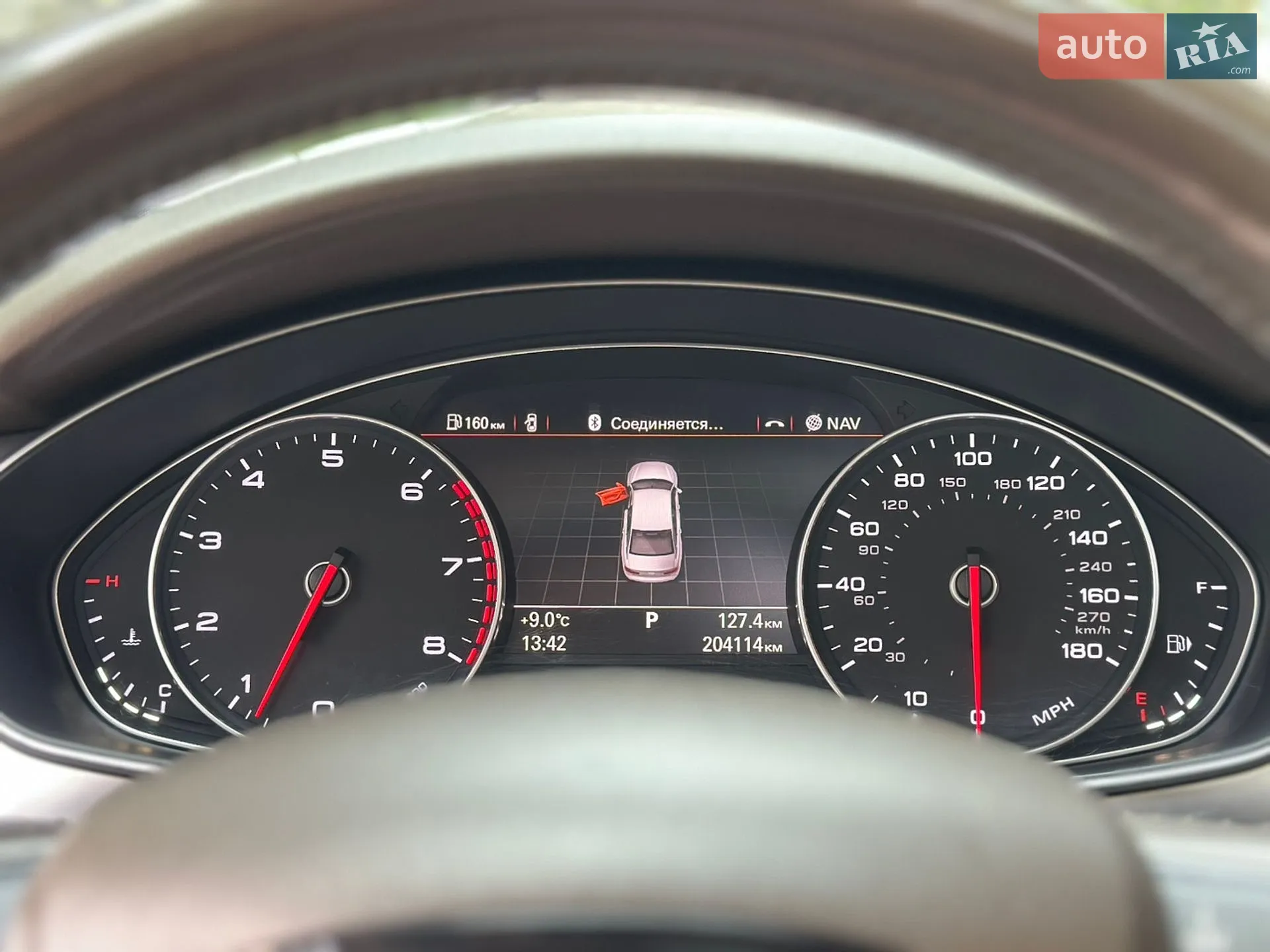 2014 Audi A6 - мініатюра 53