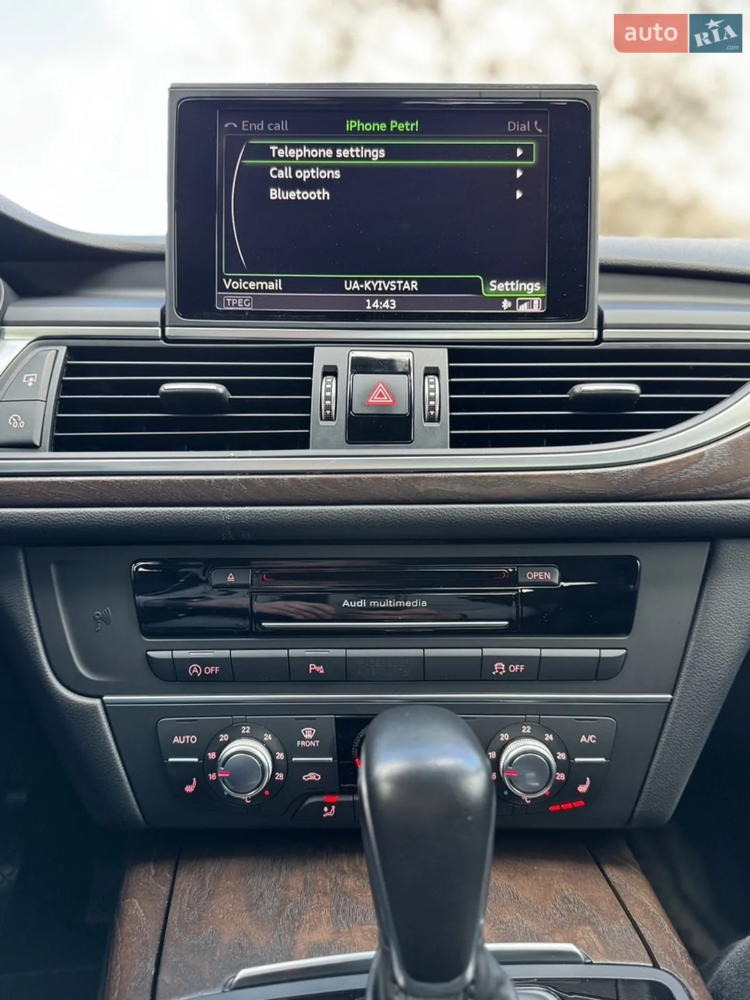 2016 Audi A6 - мініатюра 54