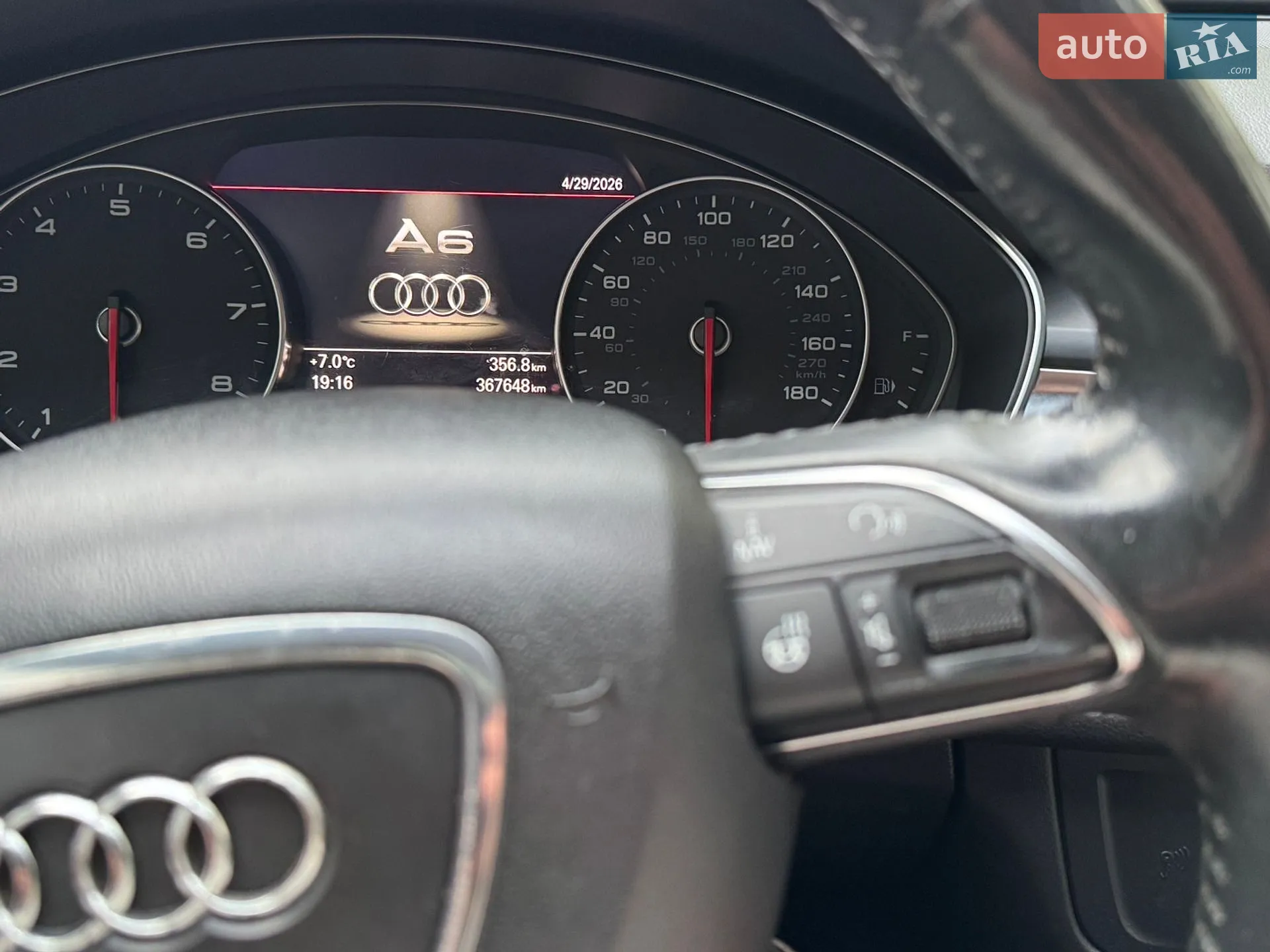 2012 Audi A6 - мініатюра 27
