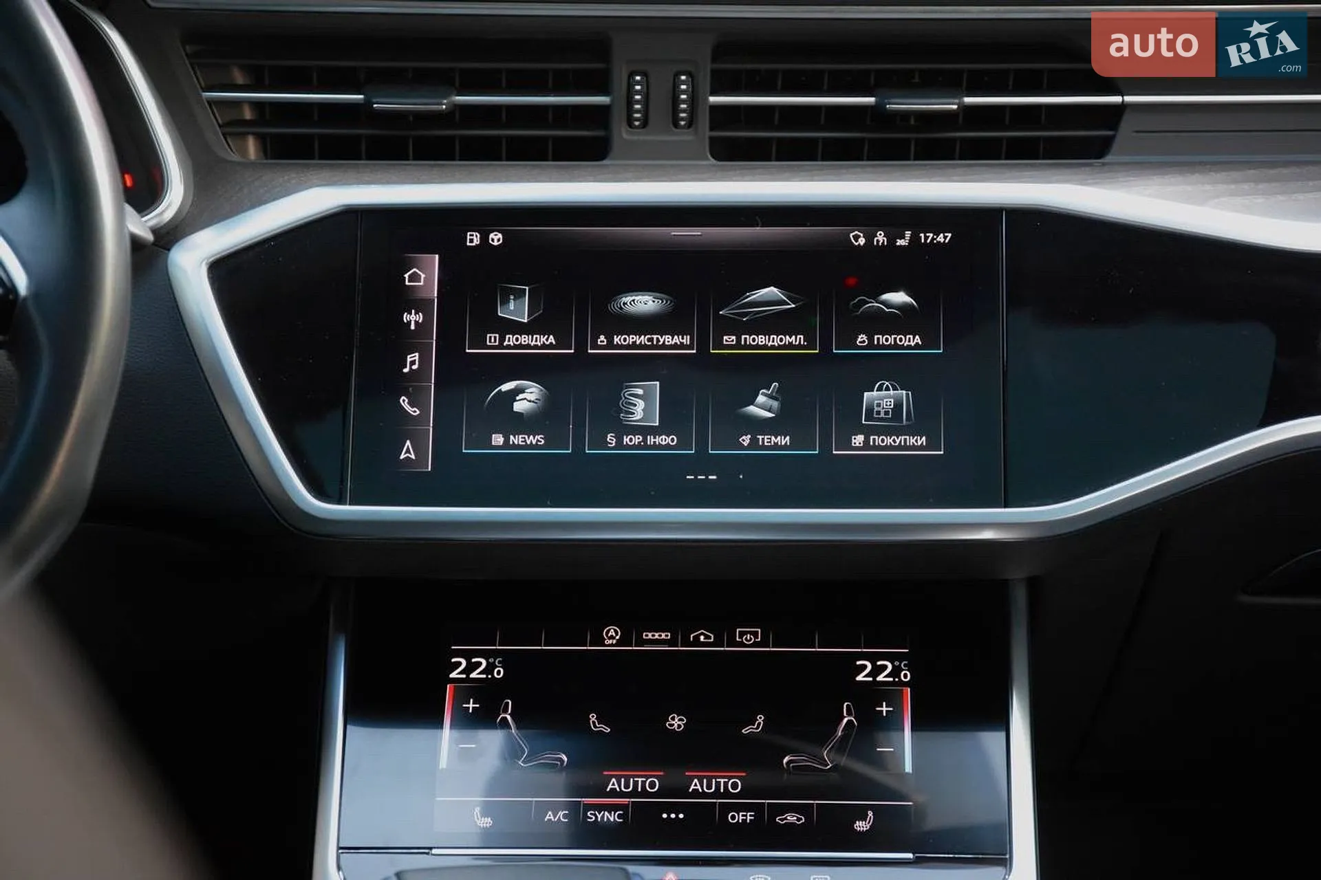 2022 Audi A6 - мініатюра 21