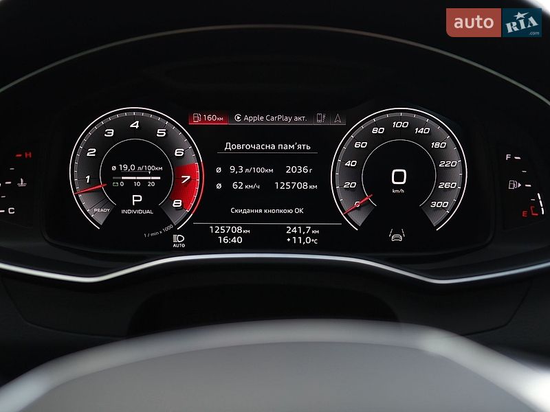 Седан Audi A6 2020 в Івано-Франківську