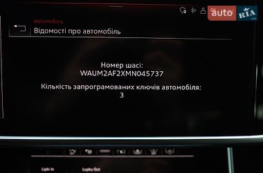 Седан Audi A6 2020 в Івано-Франківську