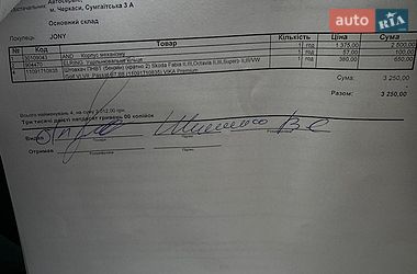 Седан Audi A6 2012 в Дніпрі
