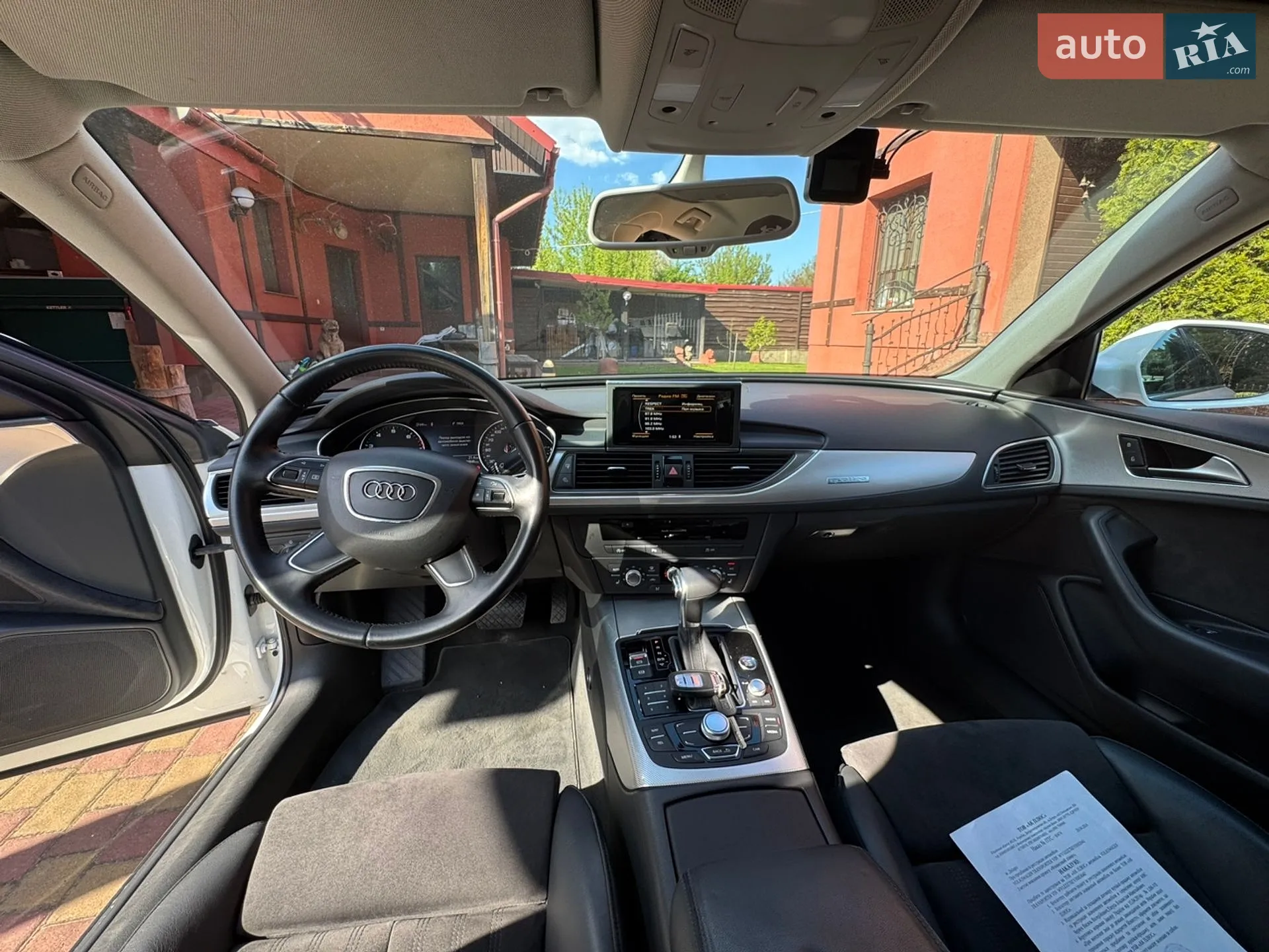 2014 Audi A6 - мініатюра 17