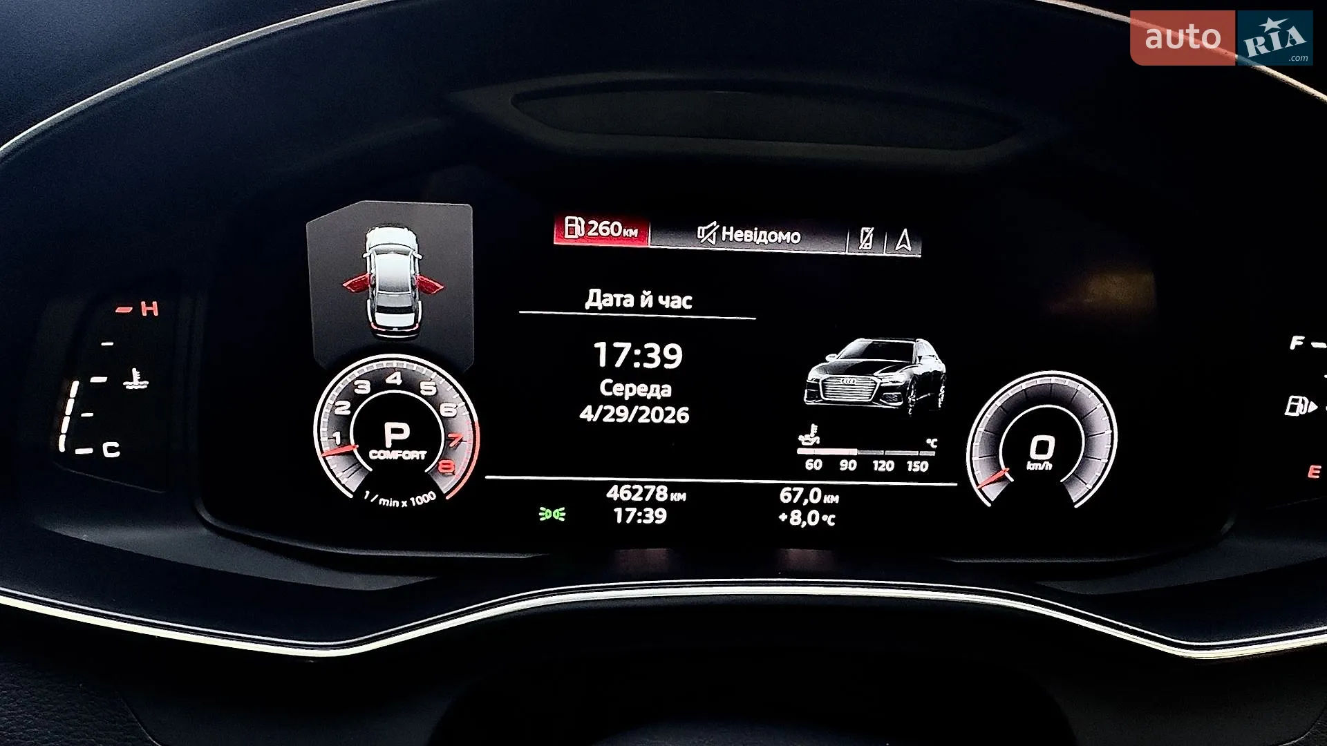 2019 Audi A6 - мініатюра 34