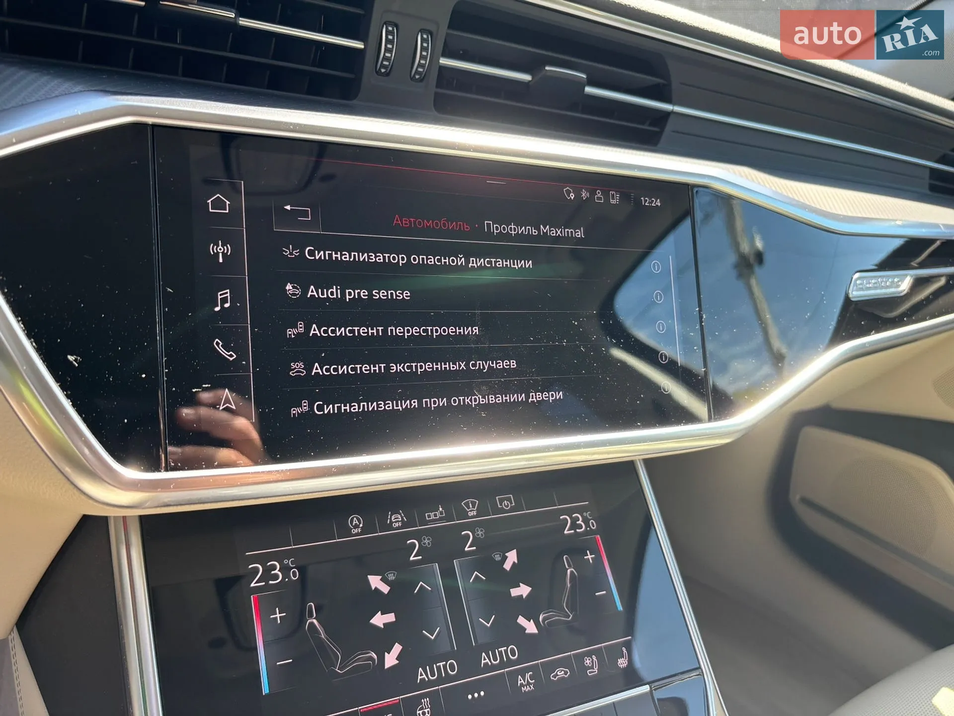 2019 Audi A6 - мініатюра 37
