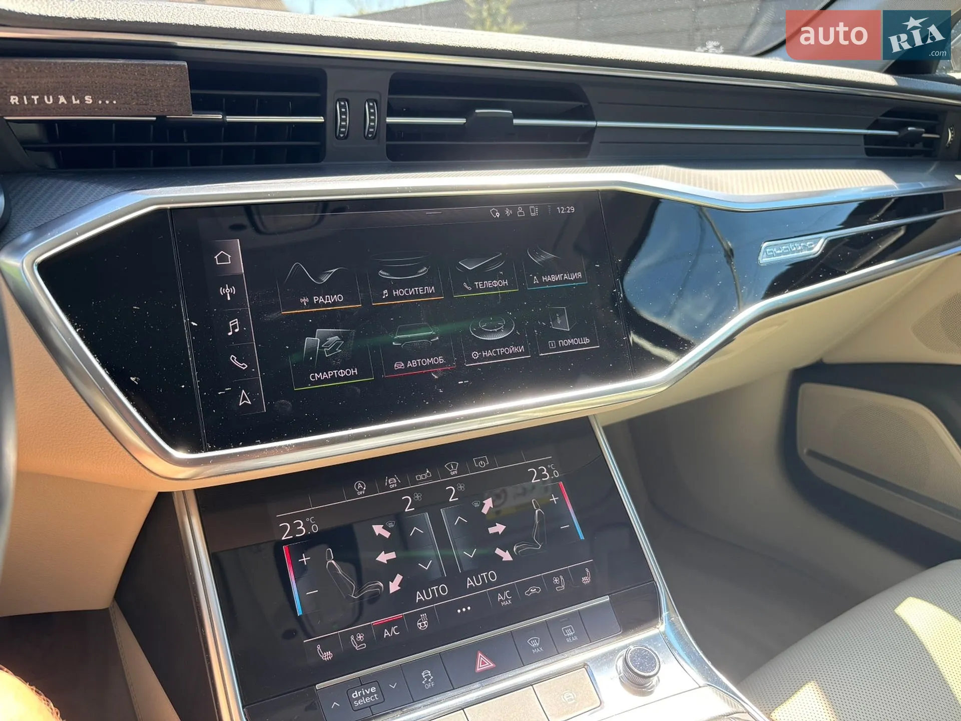 2019 Audi A6 - мініатюра 6
