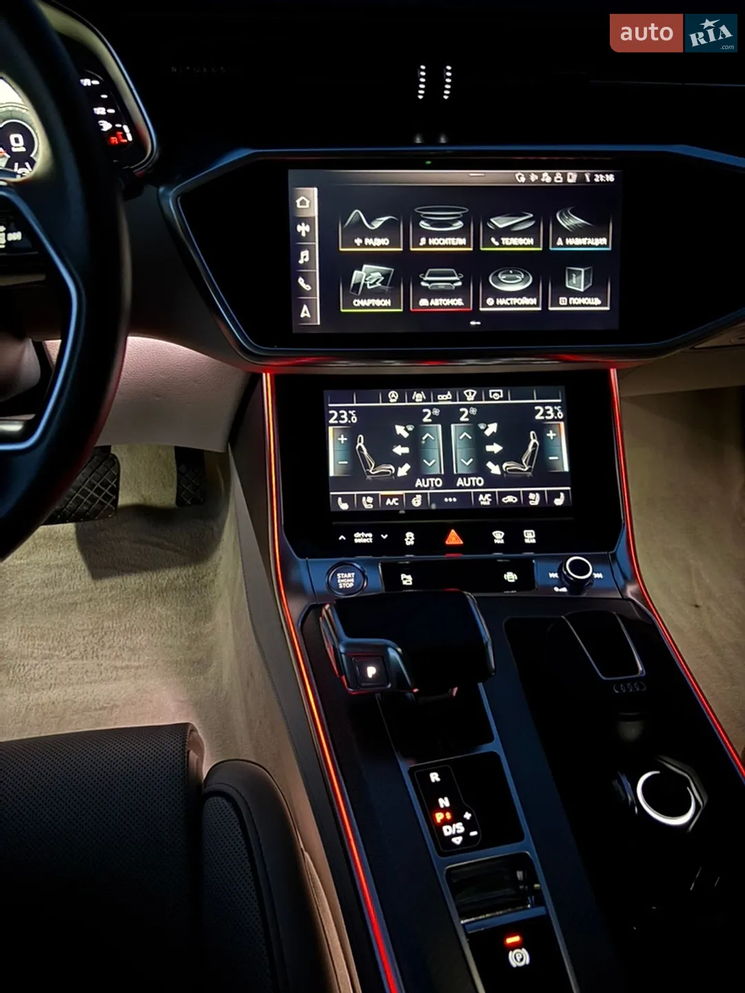 2019 Audi A6 - мініатюра 28