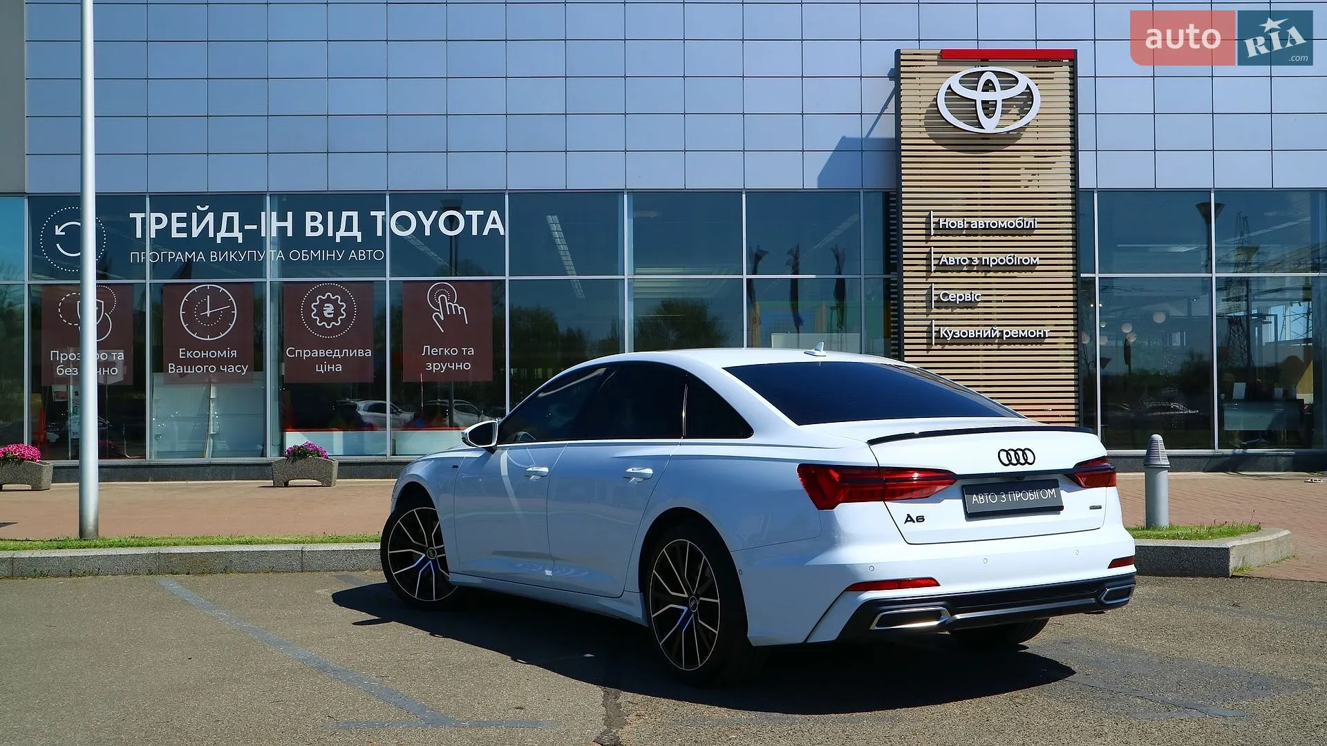 2020 Audi A6 - мініатюра 2