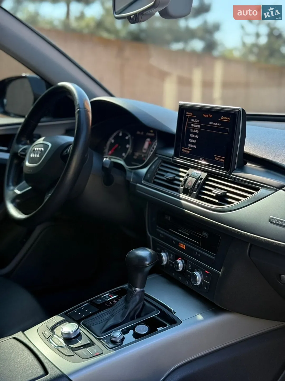 2013 Audi A6 - мініатюра 42
