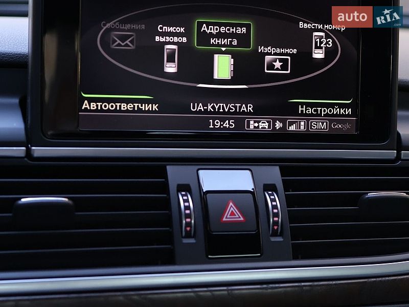 Седан Audi A6 2015 в Луцьку