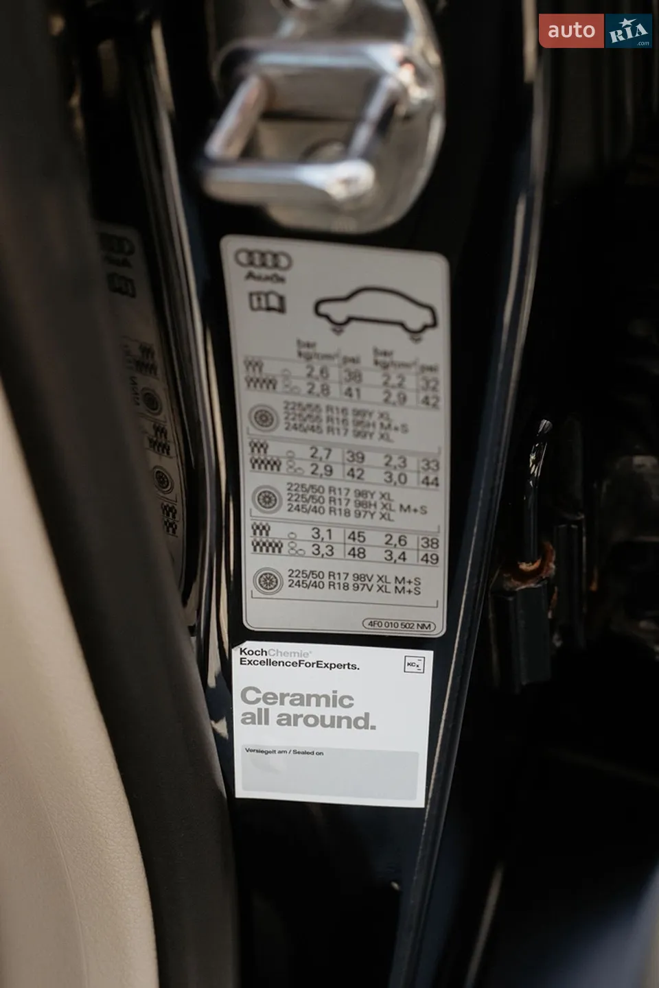 2011 Audi A6 - мініатюра 34