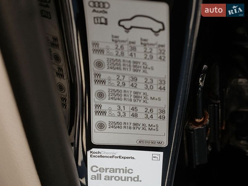 Універсал Audi A6 2011 в Нетішині