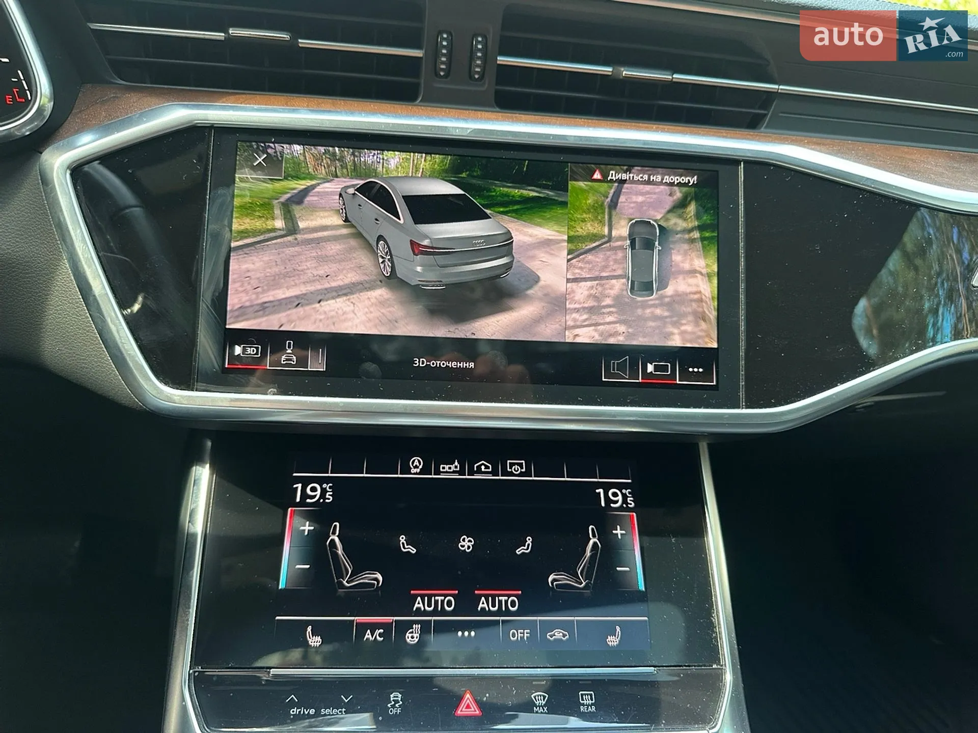 2018 Audi A6 - мініатюра 35
