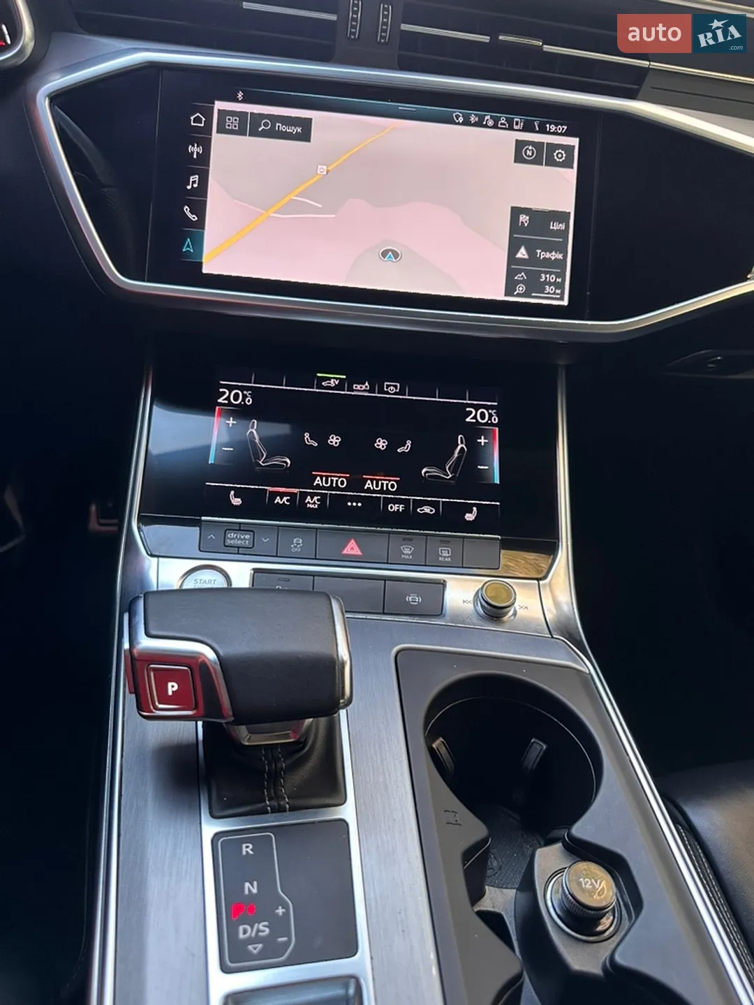 2020 Audi A6 - мініатюра 32