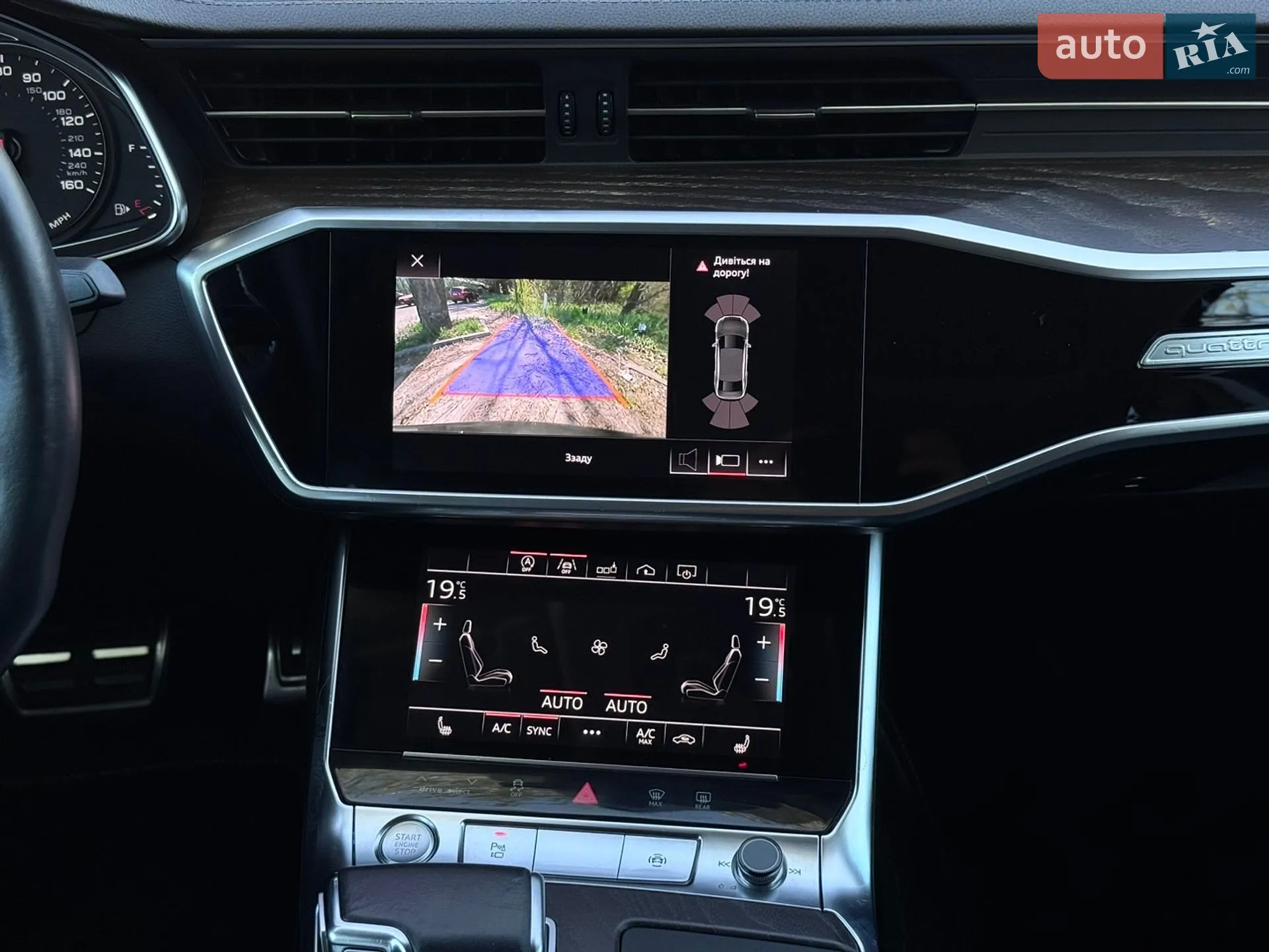 2019 Audi A6 - мініатюра 25