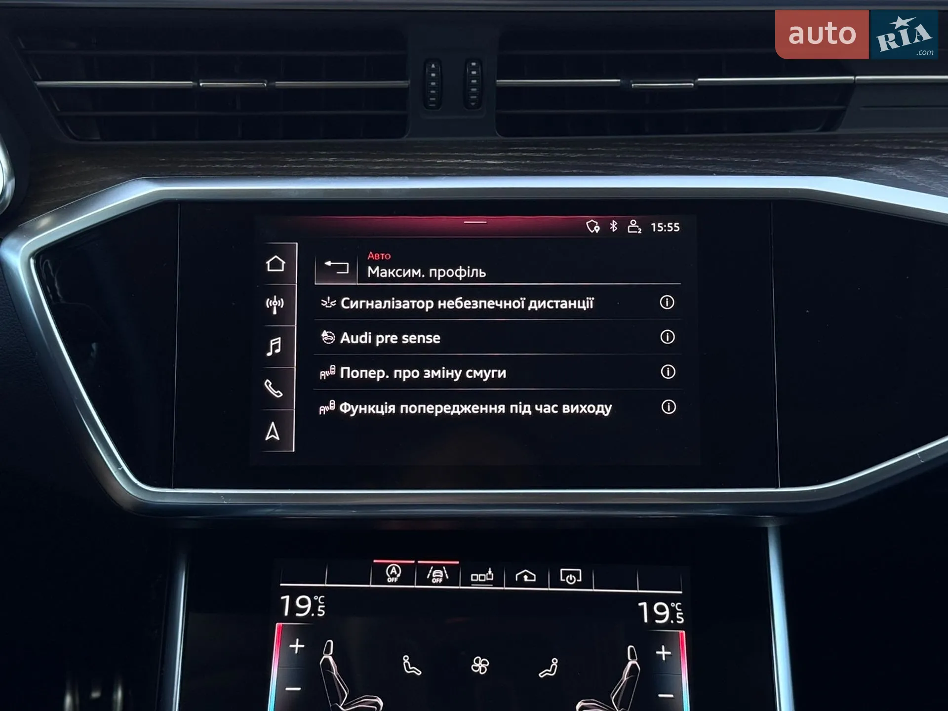 2019 Audi A6 - мініатюра 30