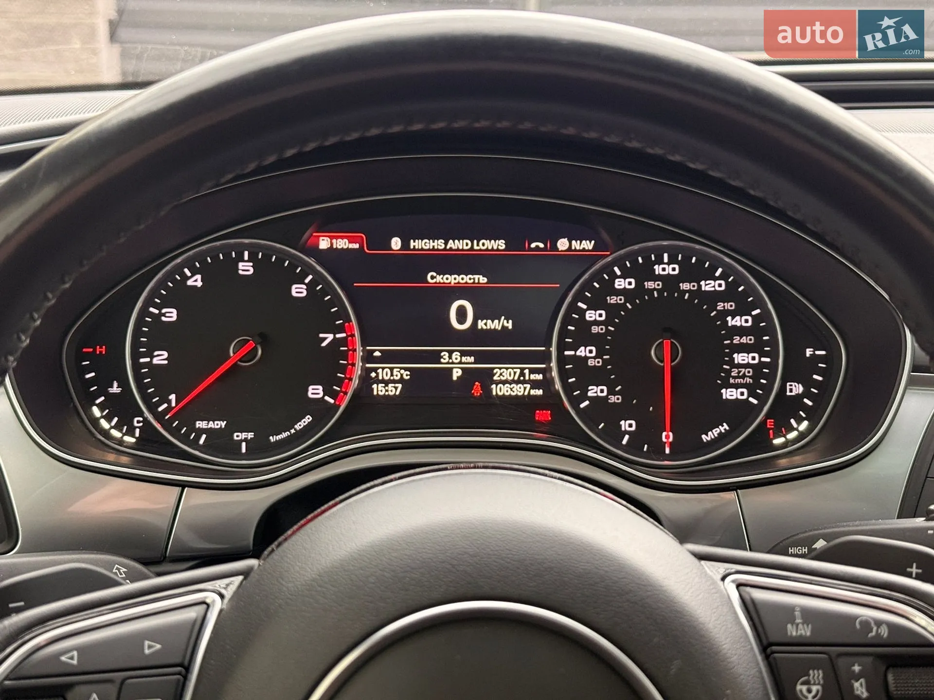 2015 Audi A6 - мініатюра 17