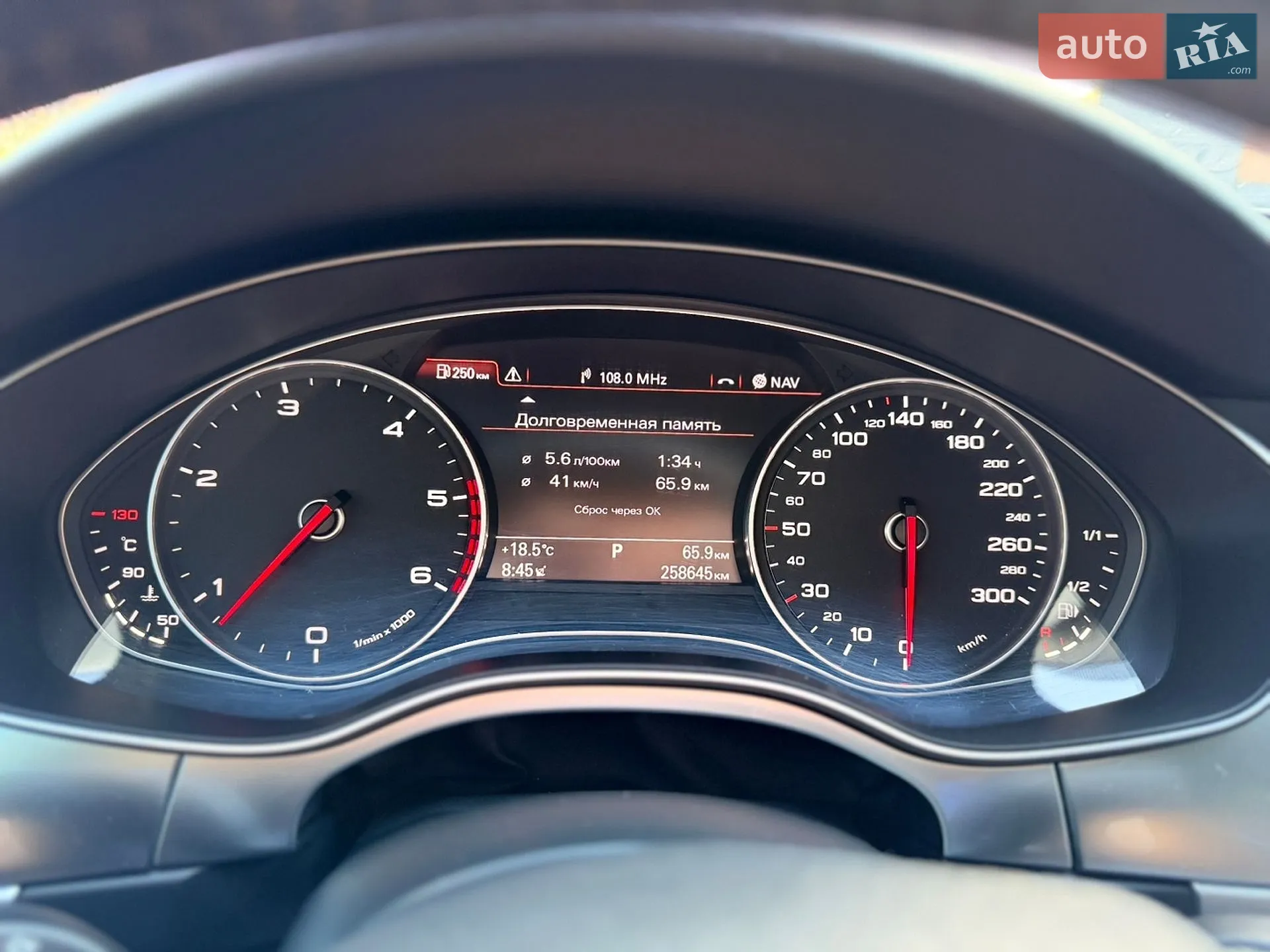 2014 Audi A6 - мініатюра 15