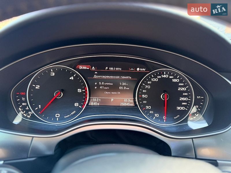 Седан Audi A6 2014 в Подволочиске