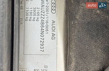 Універсал Audi A6 2004 в Стрию