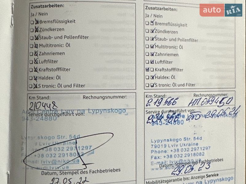 Универсал Audi A6 2015 в Львове