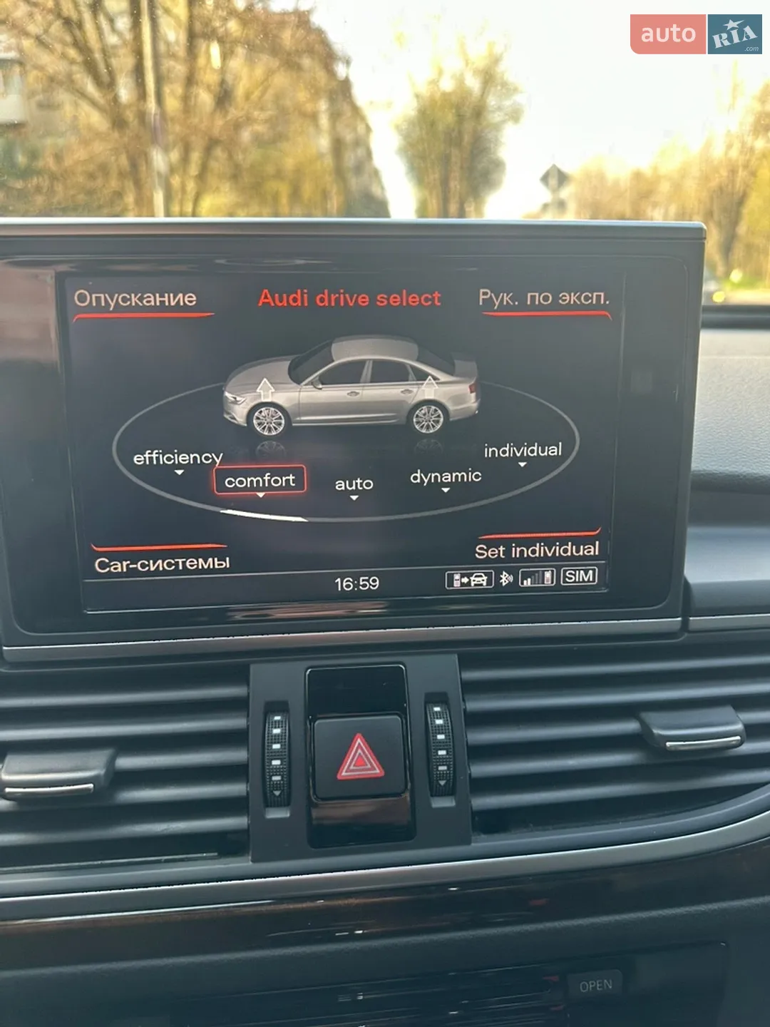 2014 Audi A6 - мініатюра 21